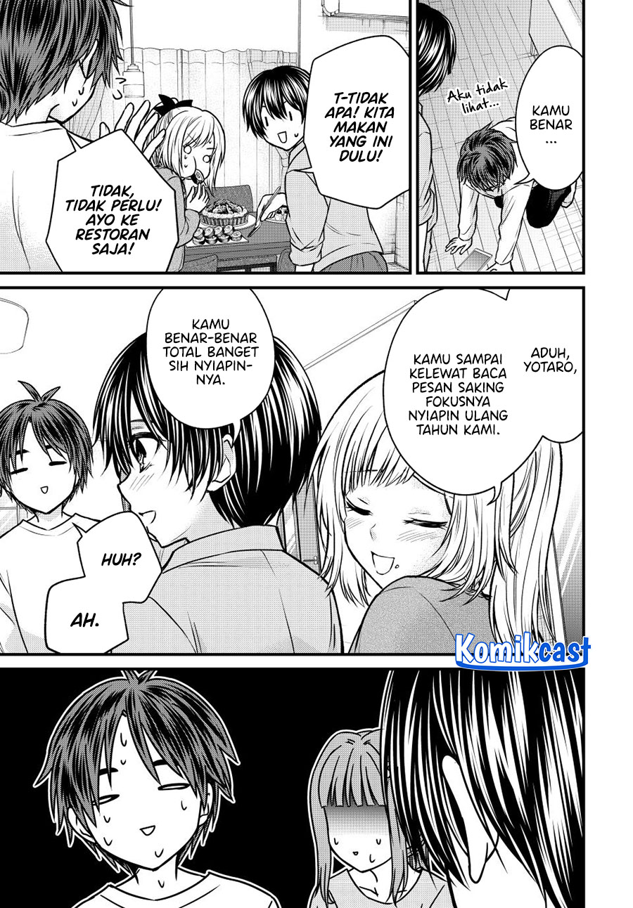 Ojou-sama no Shimobe chapter 143